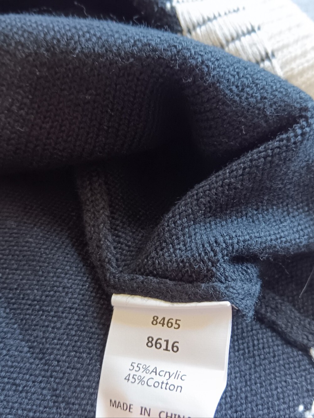 NWT Pretty Garden Black Cardigan Sweater W/ White Stripe Trim Womens Extra Large - Picture 7 of 8